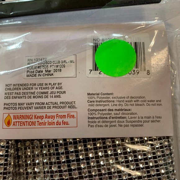 Forum Disco Club Costume Sexy Silver 1970s Fever Dress Adult Size M-L (8-12) - Picture 10 of 11